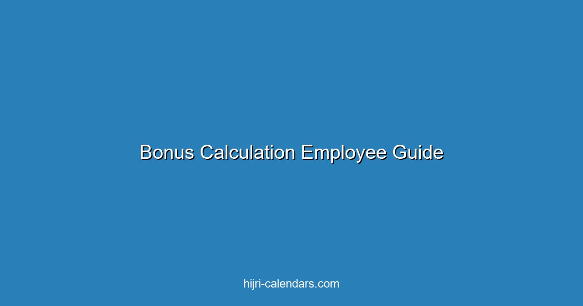 دليل حساب المكافآت: الأنواع وطرق الحساب