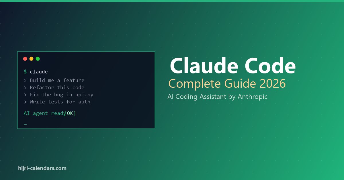 Claude Code AI Coding Assistant Complete Guide 2026