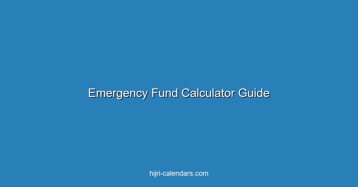 حاسبة صندوق الطوارئ: كم تحتاج؟