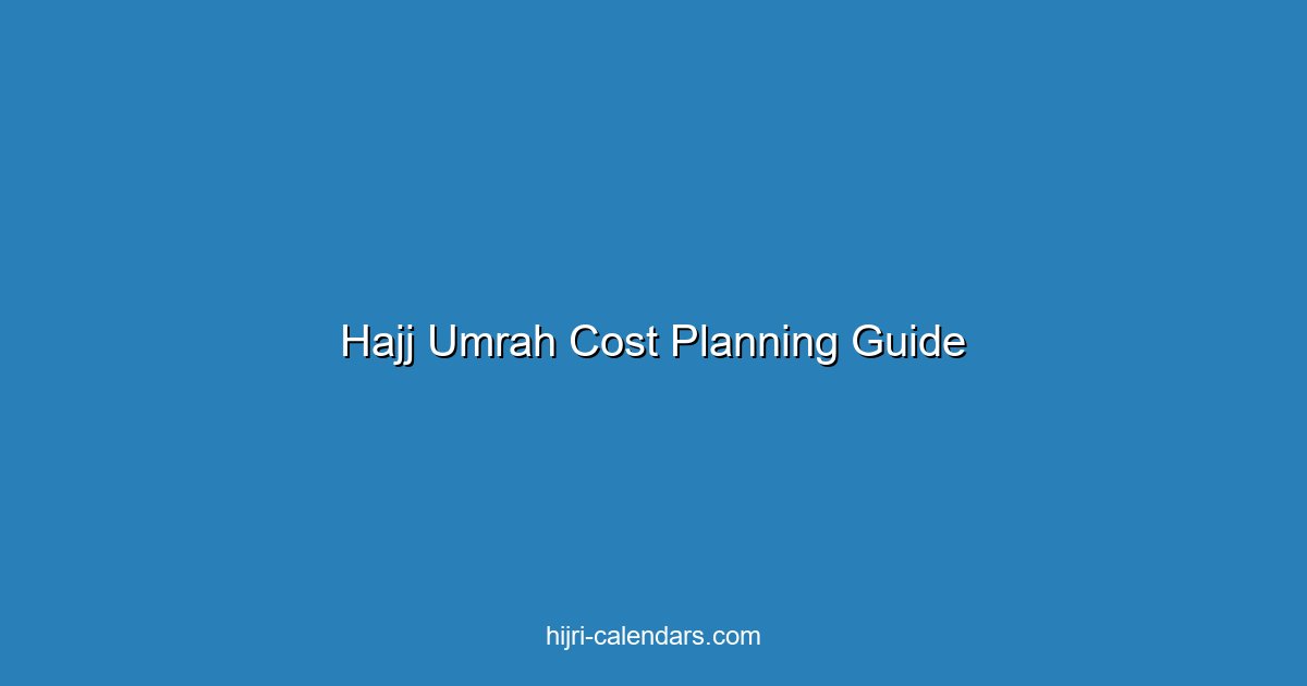 التخطيط للحج والعمرة