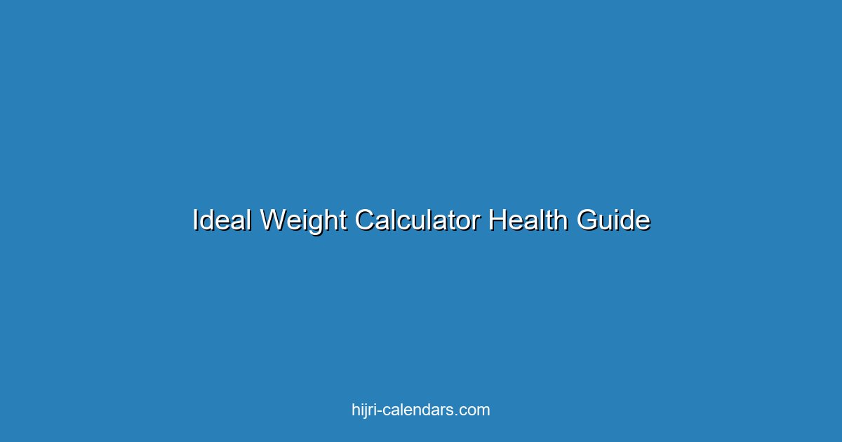حاسبة الوزن المثالي: دليل الصحة الكامل