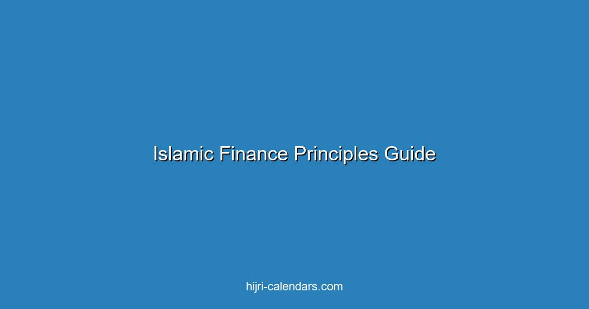 مبادئ التمويل الإسلامي: دليل المبتدئين الكامل 2025