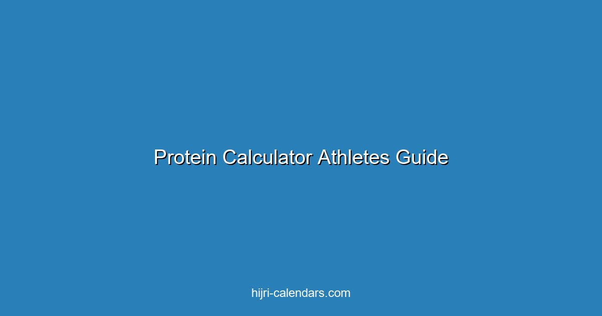 حاسبة البروتين للرياضيين: كم تحتاج يومياً؟