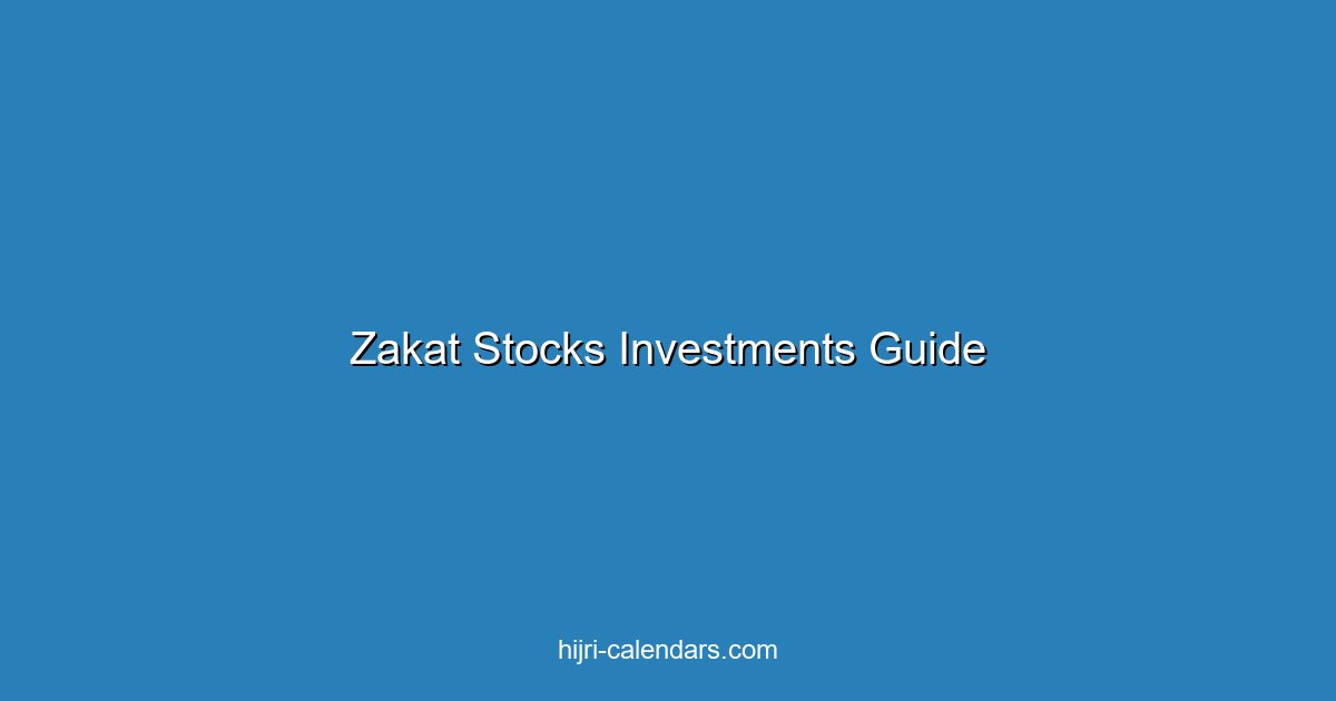 حساب زكاة الأسهم والاستثمارات